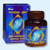 Хитозан-диет капсулы 300 мг, 90 шт - Краснозаводск